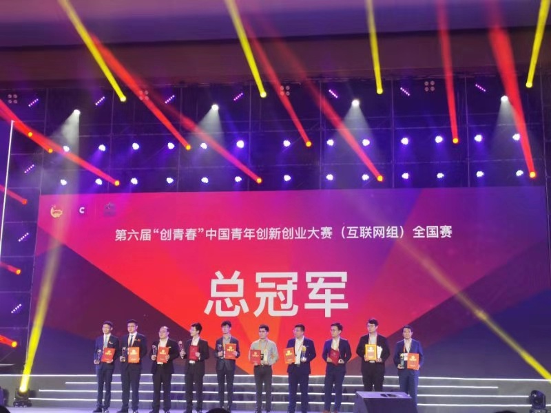 1572243738123040.jpg 微信圖片_20191024084143.jpg